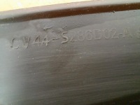 фото thumb №8, Ford kuga mk2 16-20 lift молдинг крыла задняя правый правая cv44-s286d02a