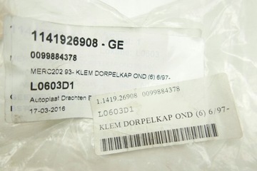 фото thumb №5, Кліпса заглушка накладка порогової порога mercedes w210