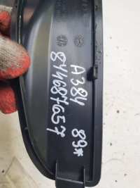 фото thumb №5, Защита корпус багажника сторона левая audi a3 8y sportback 8y4687657