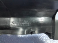 фото thumb №8, Bmw 7 g11 lci защита рама внутренняя дверь задних правых 7357460