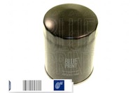 фото thumb №2, Фильтр масла daihatsu rocky; isuzu elf; mazda 323 s