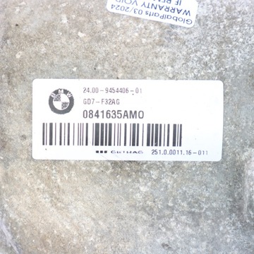 фото thumb №12, Mini cooper s f55 f56 f57 b46c b48c коробка передач коробки передач 7dct300 9454406