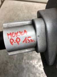 Омивач лампи правий перед opel mokka 95147072 Зі Шроту, фото thumb