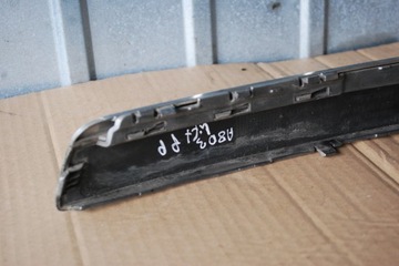 фото thumb №10, Планка бампера правий перед a8 d3 рестайлінг 4e0807224ab