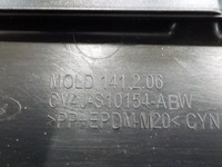 фото thumb №7, Kuga mk2 13-19 молдинг накладки накладки порогові