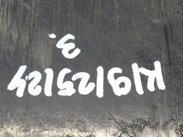 фото thumb №10, Плита защита pod двигатель pampers skoda octavia iii 5q0825902b