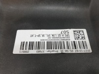 Спойлер накладка dół бампера задня задня задня audi q2 81a 81a807521h в Україні, фото thumb