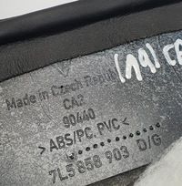 фото thumb №5, Захист колонки панелі консолі porsche cayenne 7l5858903d