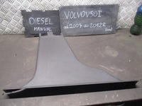 фото thumb №1, Захист стійка середнього volvo v50 07-12r