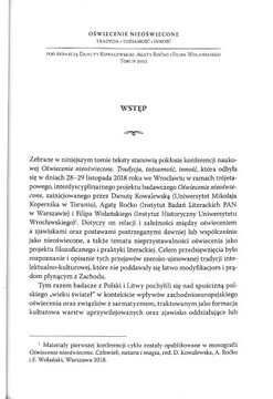Просвещение непросвещенное. Традиция, идентичность, инаковость