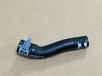 фото thumb №1, Audi q7 q8 4m шланг води 4m0819672a