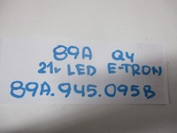 фото thumb №10, Лампа кришки накладка audi q4 89a e-tron 21r led 89a9450953