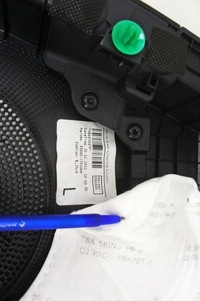 фото thumb №6, Pk012 kia ceed iii обшивка дверь левый задняя kombi