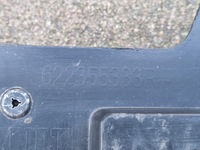 фото thumb №13, Renault megane iii рестайлинг пол плита pod бампер переднее 622355333r 13-16