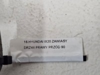 Hyundai ix20 петли дверь правый перед в Украине, фото thumb