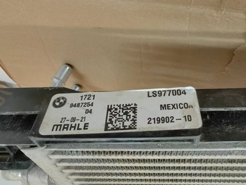 фото thumb №9, Bmw x3 g01 x4 g02 x5 g05 - радіаторів масла коробка передач рекомендую