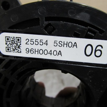 фото thumb №5, Лента подушки nissan leaf ii 255545sh0a