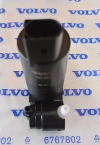 фото thumb №1, Volvo xc60 ii помпа омывателя фары лампа