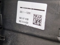 фото thumb №14, Peugeot 208 ii 2008 ii повітропровід шкіра мультифункція 98255044zd 2019