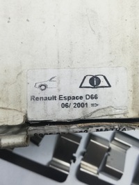 фото thumb №4, Гальмівні колодки гальмівні перед renault espace 8200834101