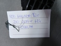 фото thumb №9, Hyundai i20 ii 14- лампа перед передня права h4 oryg