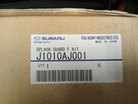 фото thumb №1, Nowe бризковики перед subaru legacy j1010aj001