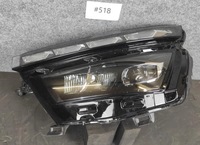 фото thumb №1, Skoda kamiq лампа фара full led левая перед