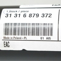 фото thumb №7, Bmw 4 coupe g22 передняя часть правый shock абсорбер 6879372 31316879372