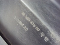 фото thumb №6, Защита подвеска правая peugeot 208 ii 22r