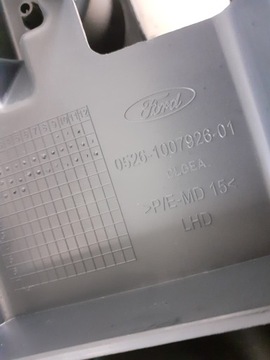 фото thumb №8, Тунель середній ford fiesta mk7