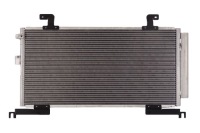 Купити Радіатор конденсатор кондиціонера subaru legacy outback 2014-2020, фото thumb