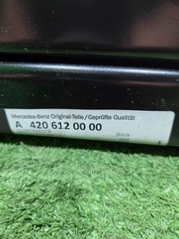 фото thumb №9, Підсилювач бампера балка перед mercedes-benz citan ii w420 a4206120000