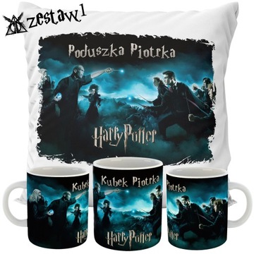 ZESTAW KUBEK + PODUSZKA HARRY POTTER IMIĘ PREZENT