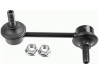 фото thumb №1, З'єднувач стабілізатора mazda xedos 6 1.6 2.0 92-99