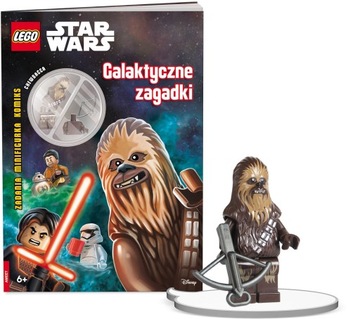 Пазлы Lego Star Wars Galactic + ЧЕВБАККА sw1253 + ОРУЖИЕ