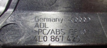 фото thumb №9, Планка декоративна двері права зад 4l0867420 audi q7