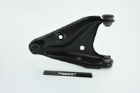 фото thumb №2, Рычаг перед правый do renault sandero/stepway i