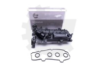 фото thumb №1, Кришка клапанів citroen c2 c3 i ii peugeot 0361n4