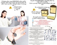 Металлический брелок для ключей с гравировкой в ​​виде парусника + футляр