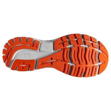 BROOKS Ghost 14 - pełna rozmiarówka - NOWE