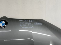 фото thumb №8, Капот перед передня bmw x7 g07 7933467 c4w