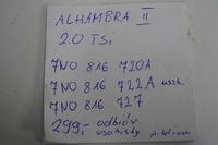 фото thumb №12, Дроти кондиціонера seat alhambra ii 7 осіб 7n0816720a