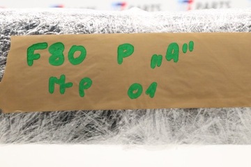 фото thumb №8, Bmw f30 f80 захист обшивка стійка праві a 7296016