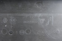 фото thumb №8, Trafic iii talento ii nissan nv300 корпус защита аккумулятор компьютер