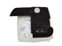Накладка кришка двигуна citroen peugeot 1.6 bluehdi оригінальний номер 9805762880 Недорого, фото thumb