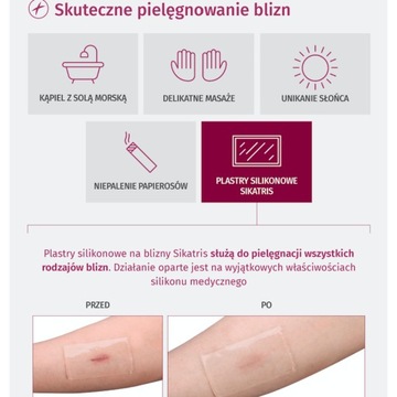 Силиконовый пластырь от морщин в области декольте, 5 шт.