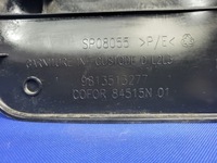 фото thumb №5, Защита заглушка стойка левая citroen jumpy iii