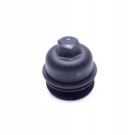 фото thumb №1, Esen skv 31skv187 кришка, корпус фільтра оливи