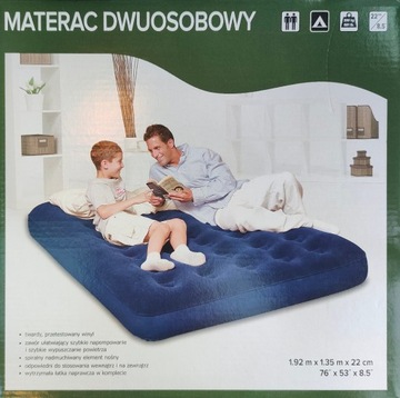 ДВУХМАТРАСНЫЙ НАДУВНОЙ МАТРАС 192X135X22 СМ, ВЕЛЮР