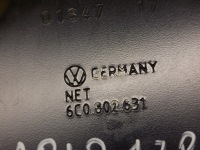 фото thumb №4, Skoda rapid ii основа акумулятор 6c0802631